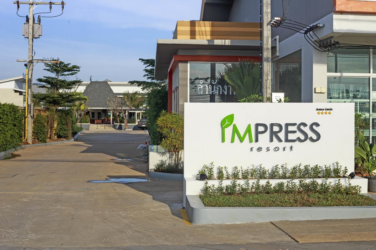 Impress Resort Thalang Exterior photo