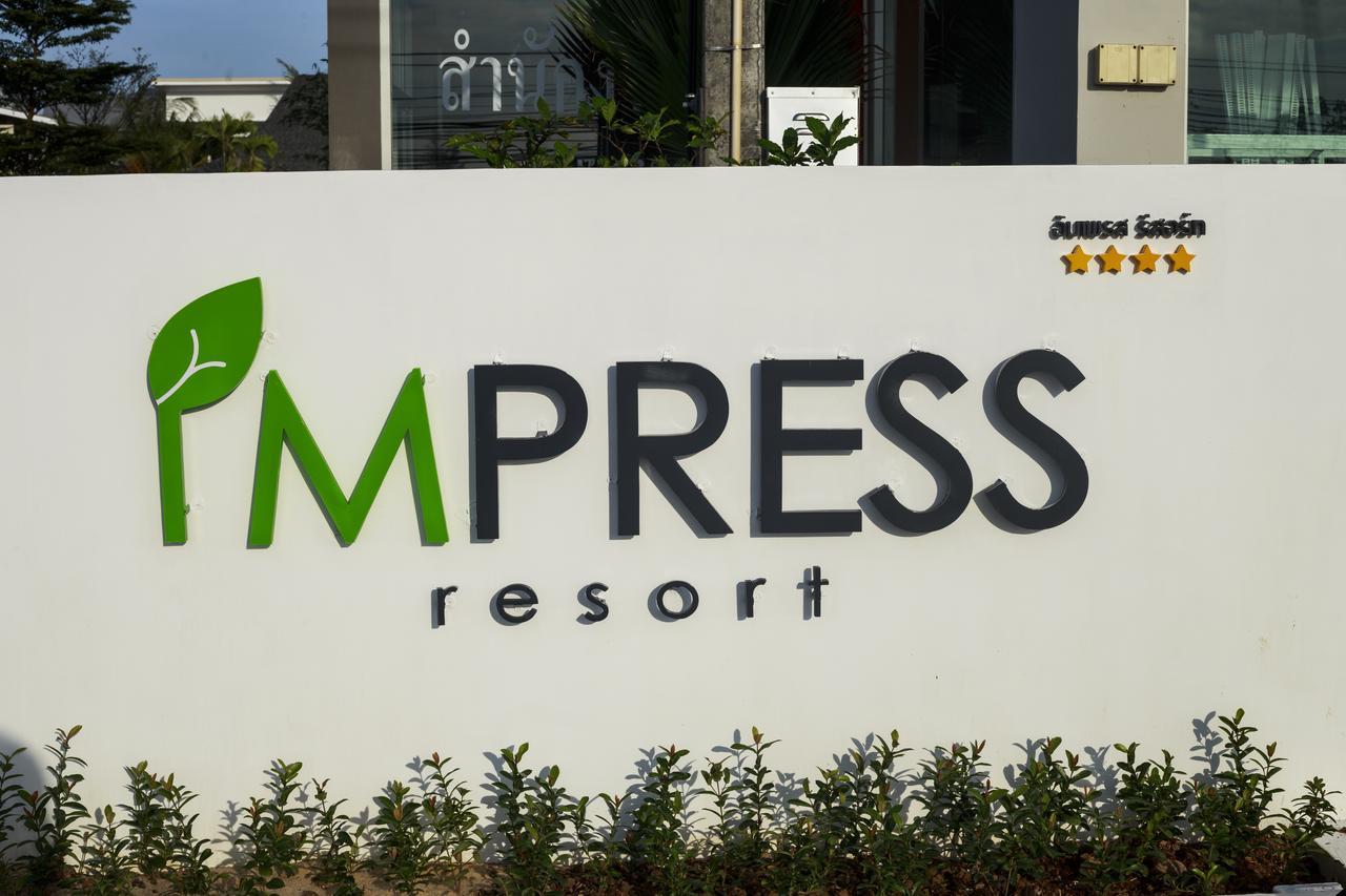 Impress Resort Thalang Exterior photo